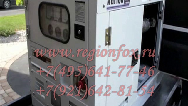 ДГУ малой мощности. смотреть онлайн