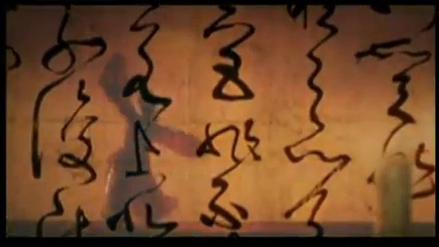 Китайская цивилизация. Китай в период Вэй и Цзинь. Часть 1. смотреть онлайн