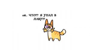 краткое история вселенной бискаса взял с тг @wicsur (  пишите вопросы в тг)