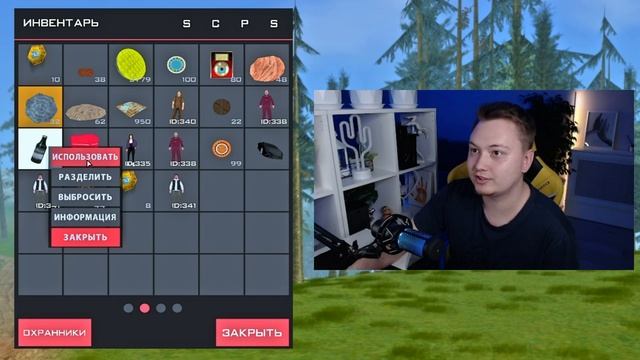 ОТКРЫЛ 1500 НОВЫХ ЛАРЦОВ ЗА 1.500.000.000$ в GTA SAMP на ARIZONA RP смотреть онлайн