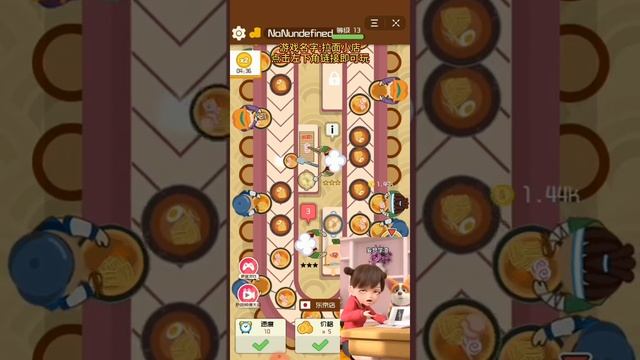 Game Kids Run Race 3d - ALL LEVELS (iOS - Android) #1161 смотреть онлайн