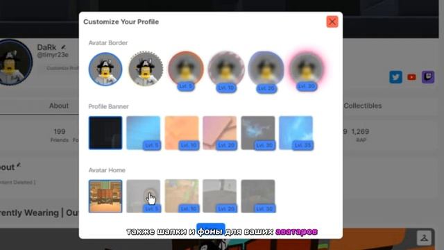 Как Сделать РОБЛОКС ЛУЧШЕ в один КЛИК? | RoGold - Самое лучшее расширение для Roblox! смотреть онлайн
