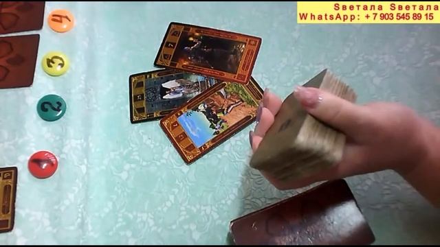 УРА! ПЯТНИЦА! таропрогноз на выходные дни 3-4 ноября смотреть онлайн