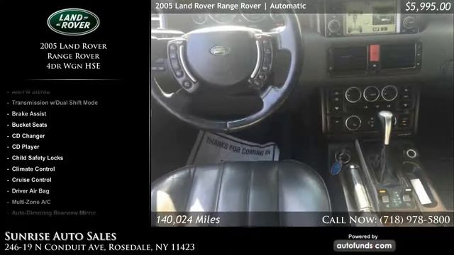 Used 2005 Land Rover Range Rover | Sunrise Auto Sales, Rosedale, NY - SOLD смотреть онлайн