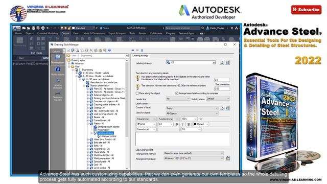 Autodesk Advance Steel 2022 Essentials смотреть онлайн