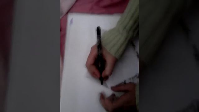 Раскраска гадалки смотреть онлайн