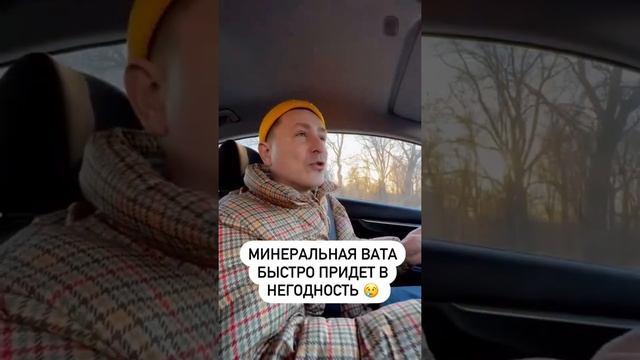 Фасады новостроек. Что нужно знать? Вентилируемый фасад - каким должен быть? смотреть онлайн