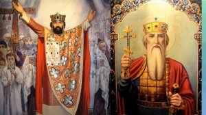 ЖИТИЕ СВЯТОГО РАВНОАПОСТОЛЬНОГО ВЕЛИКОГО КНЯЗЯ ВЛАДИМИРА