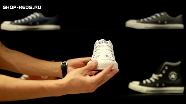 Кеды Converse белые низкие m7652 видео обзор смотреть онлайн