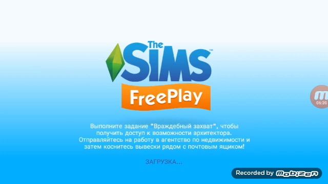Как поженить,родить ребёнка и построить комнату для мальчика в Sims FreePlay смотреть онлайн