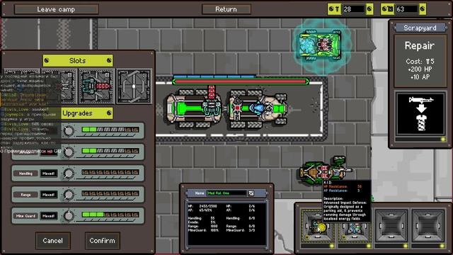 Convoy. Смесь FTL + Mad Max. День 1. смотреть онлайн