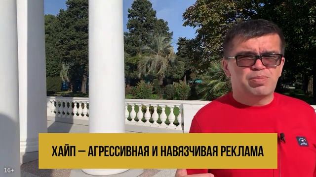 Какие преимущества есть у удаленной работы по сравнению с офлайн? | Школа фриланса смотреть онлайн