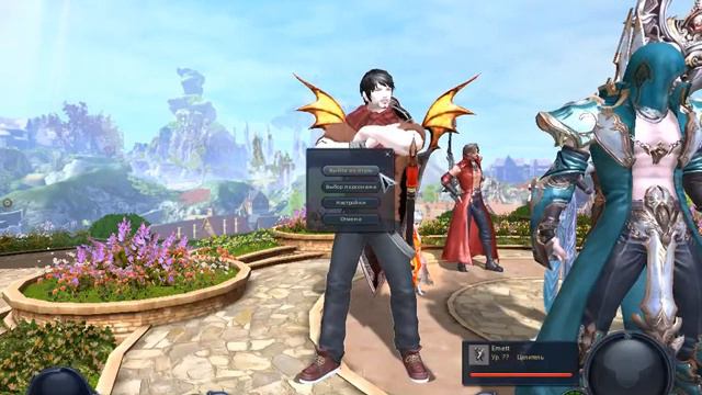 Лаг в игре Aion смотреть онлайн
