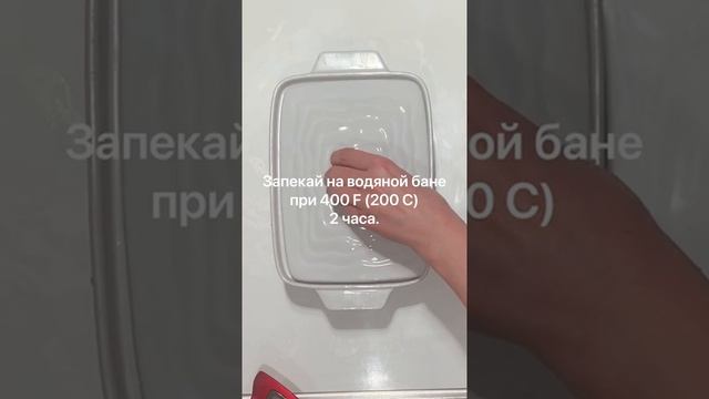 Основы LCB: Террин из кролика смотреть онлайн