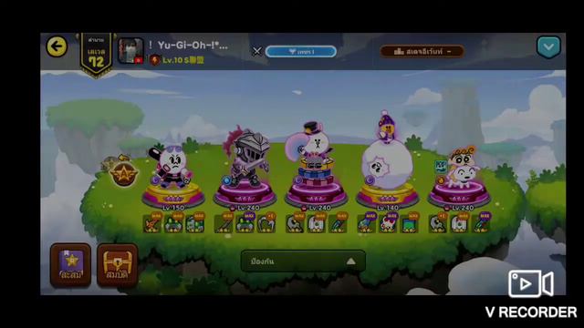 Line ranger PVP วันปิดลีกยาวๆ 24/7/64 😞☕ смотреть онлайн