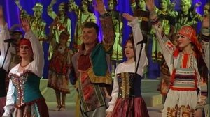 Ликуй И Пой Земля