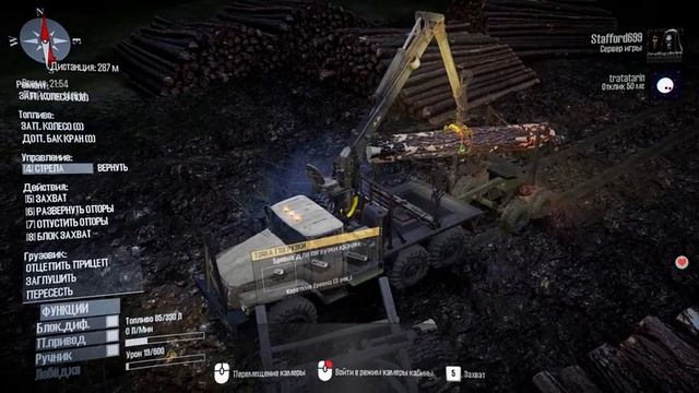 MudRunner. Карта «Reload». Автор: Sinnergynet смотреть онлайн