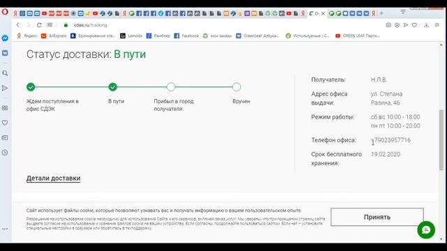 Вдохновение для праздничного творчества с энтузиазмом