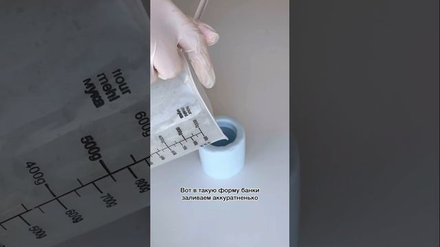 Что подарить подруге? смотреть онлайн