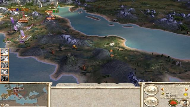 Rome - Total War : Галлия. #1 - Наказываем повстанцев смотреть онлайн