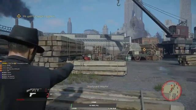 СТРИМ ПРОХОЖДЕНИЕ MAFIA DEFINITIVE EDITION смотреть онлайн