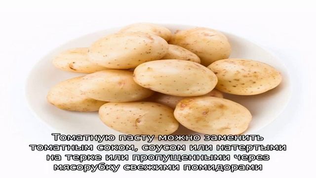 Горячий свекольник классический с мясом смотреть онлайн