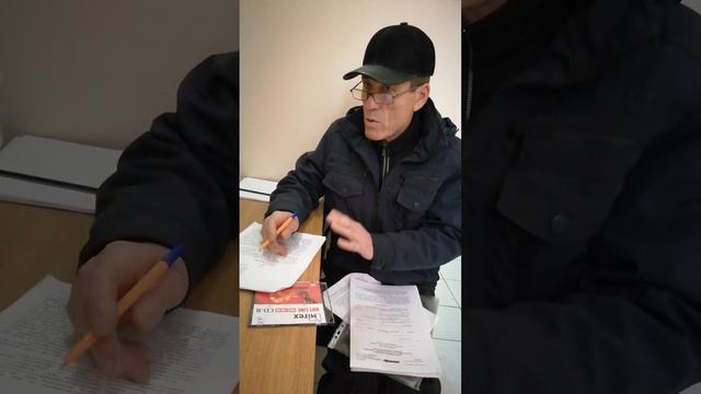 8.11.22 ч. 4 прокуратура Орловского района смотреть онлайн