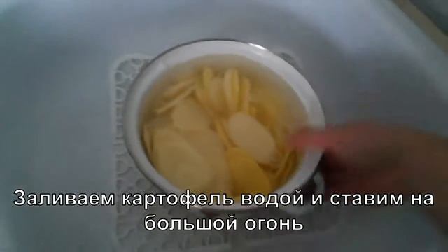 Видео-рецепт - Картофельная лазанья в мультиварке - Готовим быстро, легко и просто смотреть онлайн