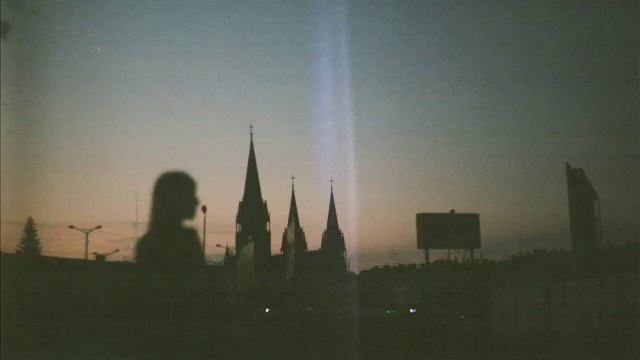 Увула - Аппликация смотреть онлайн