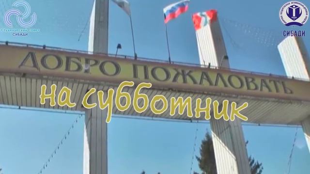 Реп-обор за сентябрь 2015 // СтудСовет смотреть онлайн