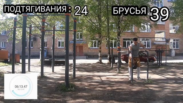 ПОВТОРИЛ 5 ТОНН В ПОДТЯГИВАНИЯХ И 5 ТОНН НА БРУСЬЯХ. ПАРИ НА 1000 ДОЛЛАРОВ С ДЕНИСОМ СЕМЕНИХИНЫМ. смотреть онлайн