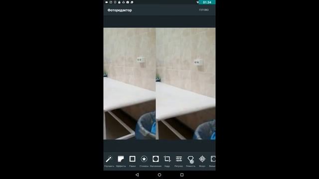 Как сделать двойную фотку в INSTAGRAM и т. д 104383% работает смотреть онлайн