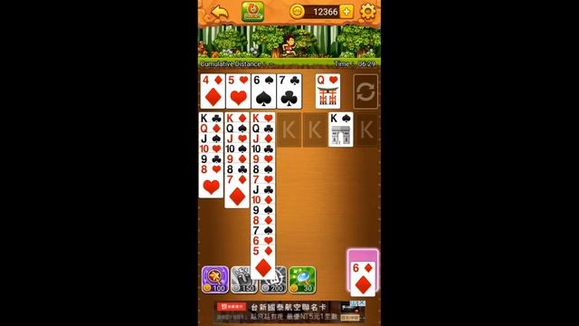 Run Run Solitaire смотреть онлайн