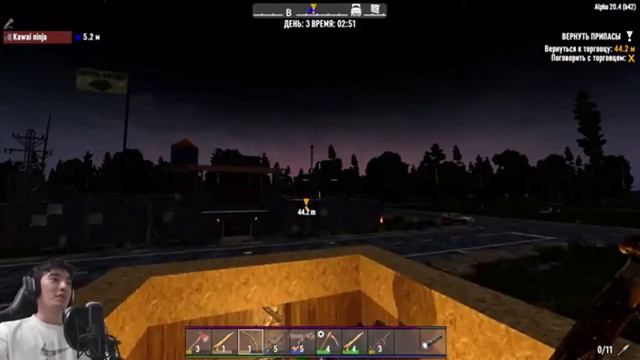 Лол Луна не такая большая смотреть онлайн