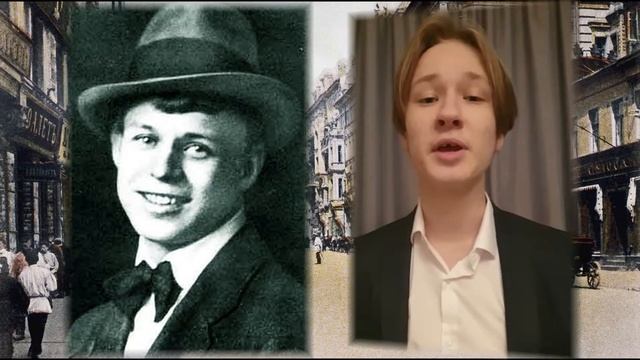 исп мальчики 9 А ст Есенин Я московский озорной гуляка 1 смотреть онлайн