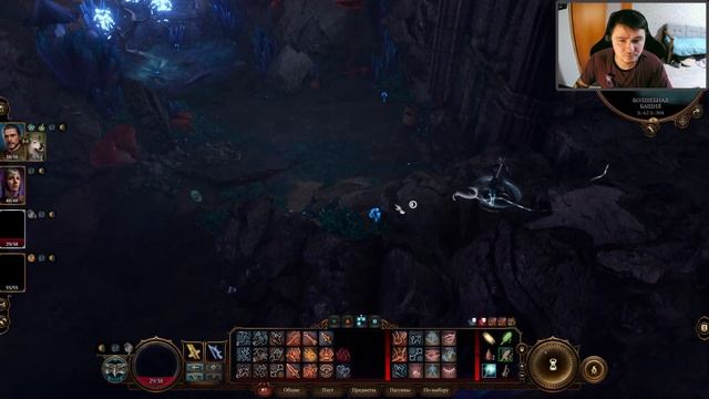 Baldur's Gate 3 - 18 часть. Таинственная башня и слуга Бернард. А также потешные дуэргары смотреть онлайн