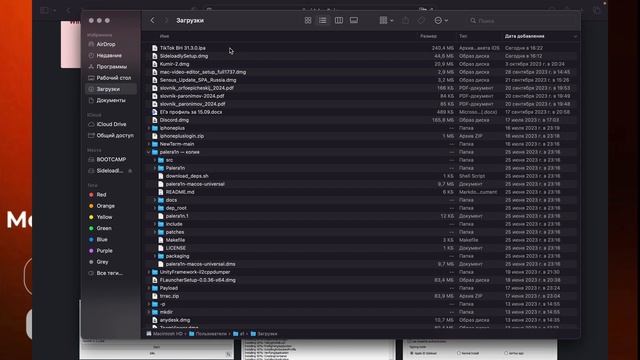 Секреты Сияющей Кожи