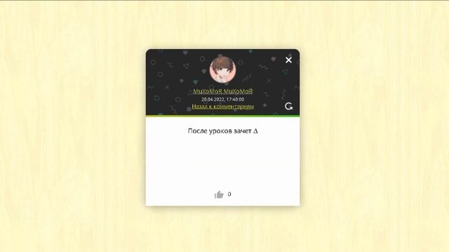 ИСТОРИЯ ПРОКАЧКИ ДАРКА РОБЛОКС✨ЧАСТЬ 28✨ROBLOX В Pet Simulator X смотреть онлайн