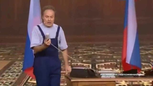 Игорь Христенко. 2 Ляпа в "комедии положений". Это смешно смотреть онлайн