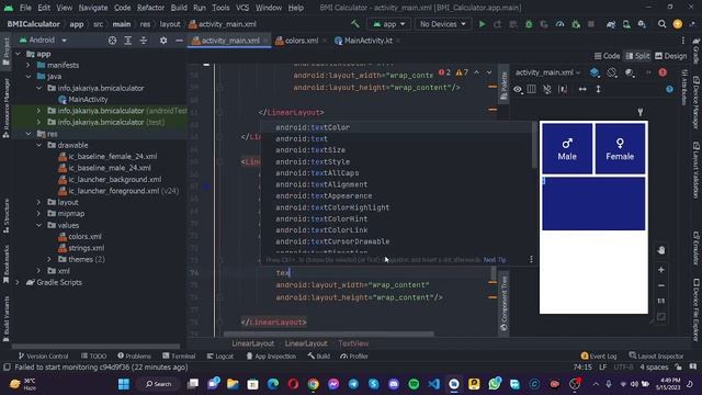 Day - 07 : Android App Development with Kotlin - BMI Calculator Part 01 смотреть онлайн