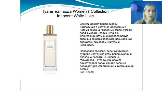 Чтобы строить бизнес-полюби продукт. Планерка на команду. смотреть онлайн