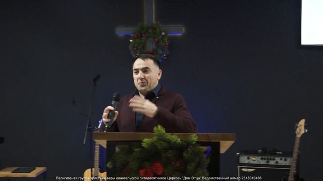 Воскресная проповедь. Игорь Бак. смотреть онлайн