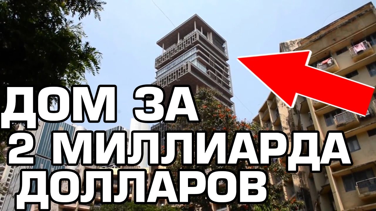 ? 10 Всего самого дорогого в мире. смотреть онлайн