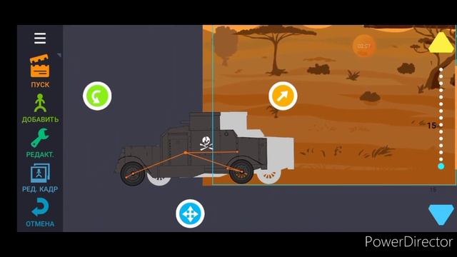 ГАЙТ ПО ЕЗДЕ РИСУЕМ МУЛЬТФИЛЬМЫ 2 (СОРИ Я НЕ ОЧЕНЬ ДЕЛАЮ) смотреть онлайн