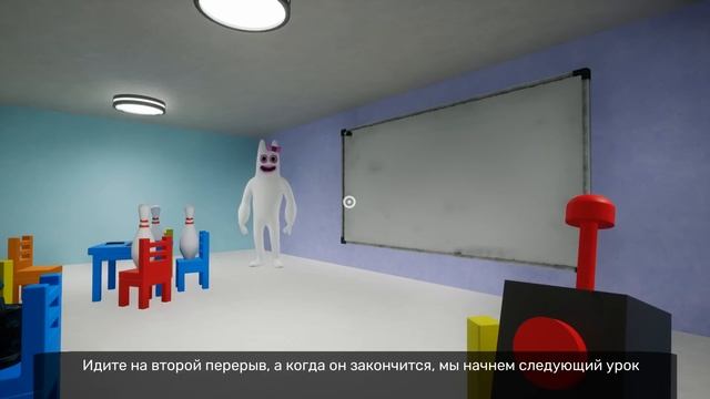 GARTEN OF BANBAN 2 - ПРОХОЖДЕНИЕ смотреть онлайн