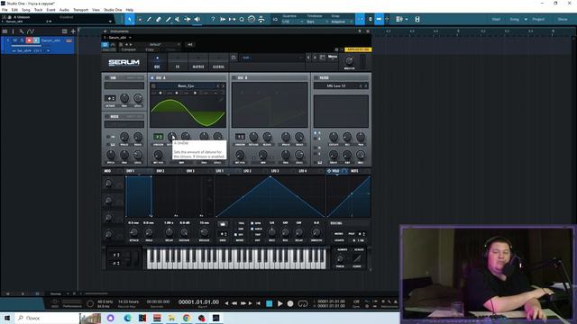 ПОСТИГАЕМ SERUM | ЧАСТЬ 1: ОСЦИЛЛЯТОР