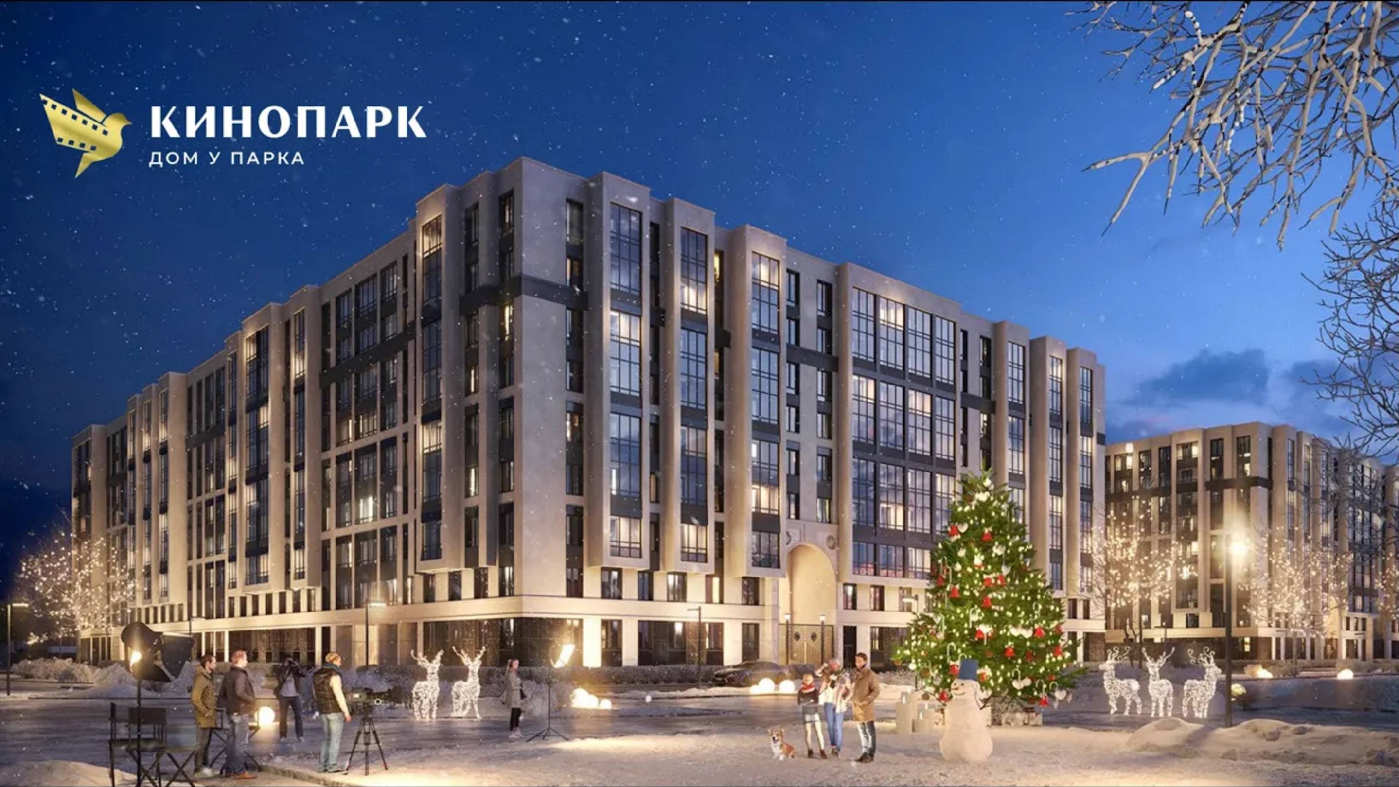 Обзор ЖК Кинопарк Спб | застройщик РосСтройИнвест смотреть онлайн