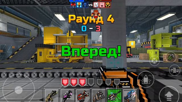 Pixel gun бой команд, кто победит? смотреть онлайн