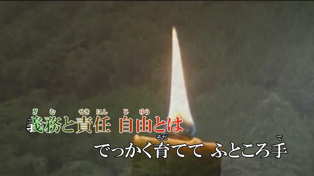 オリジナル演歌【鶴田浩二が泣いている】歌唱＆カラオケ46分45秒 смотреть онлайн