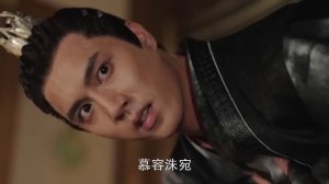 Путешествие Ваньжу 1 сезон 5 серия